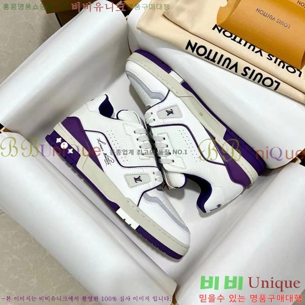 ���̺��� Trainer ����Ŀ�� �������� 4L2011154-21