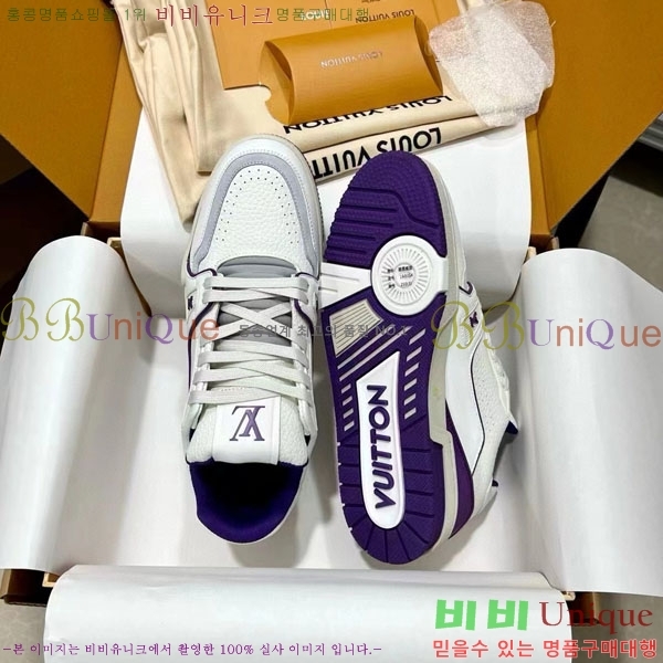 ���̺��� Trainer ����Ŀ�� �������� 4L2011154-21