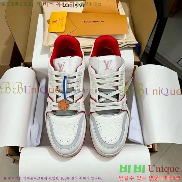 ���̺��� Trainer ����Ŀ�� �������� 4L2011154-23