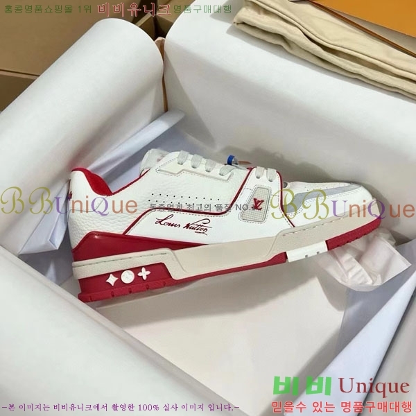 ���̺��� Trainer ����Ŀ�� �������� 4L2011154-23