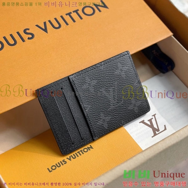 #���̺��� �׿� ����Ʈ ī��Ʈ ī������ M67210-1003