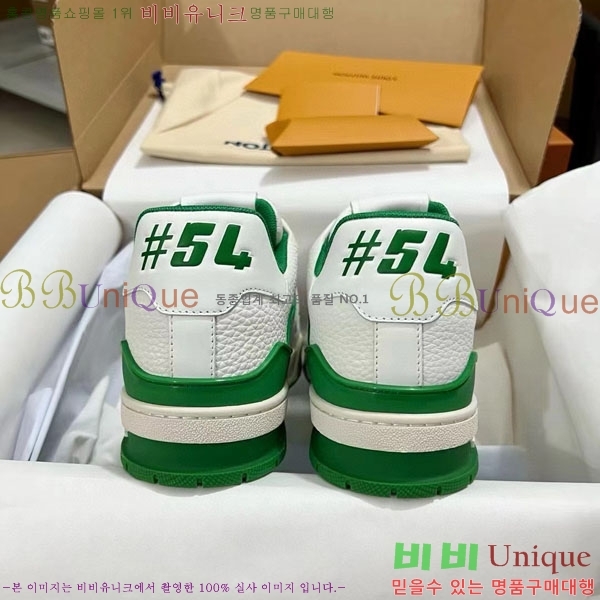 ���̺��� Trainer ����Ŀ�� �������� 4L2011154-22