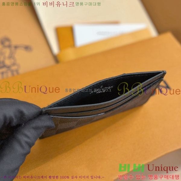 #���̺��� �׿� ����Ʈ ī��Ʈ ī������ M67210-1004