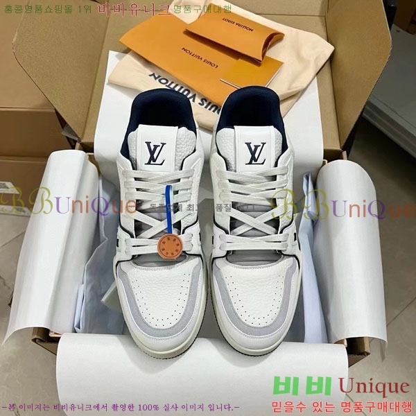 ���̺��� Trainer ����Ŀ�� �������� 4L2011154-24