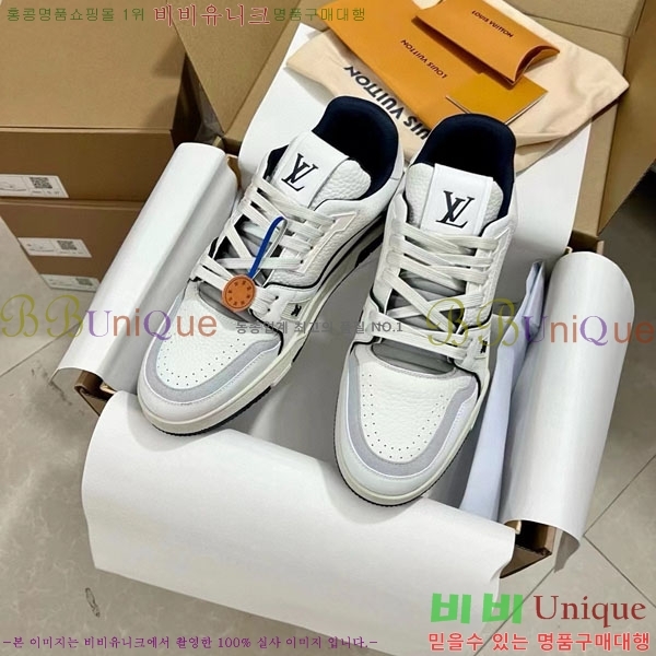 ���̺��� Trainer ����Ŀ�� �������� 4L2011154-24