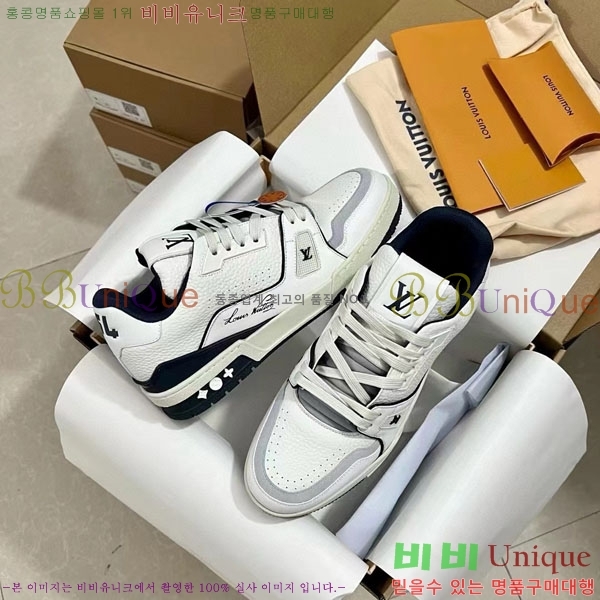 ���̺��� Trainer ����Ŀ�� �������� 4L2011154-24