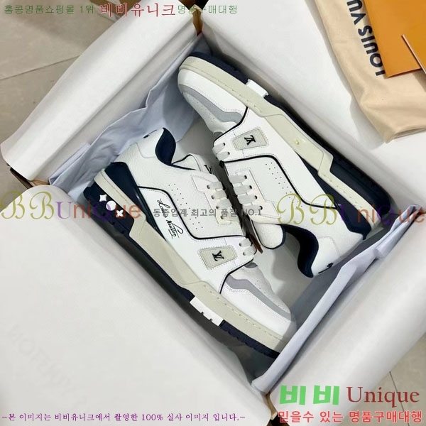 ���̺��� Trainer ����Ŀ�� �������� 4L2011154-24