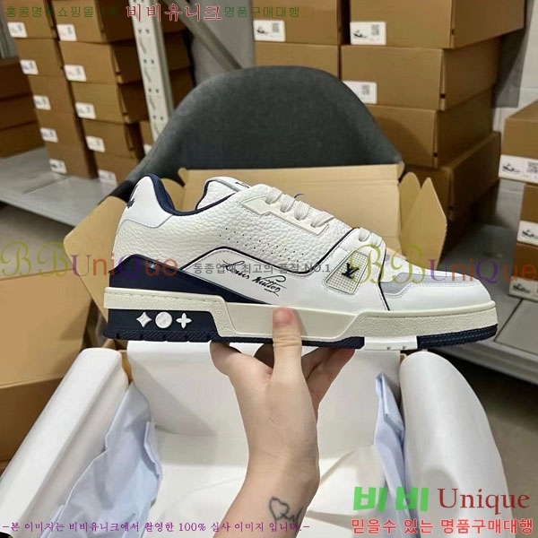 ���̺��� Trainer ����Ŀ�� �������� 4L2011154-24