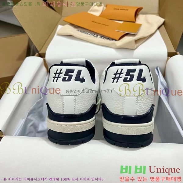 ���̺��� Trainer ����Ŀ�� �������� 4L2011154-24