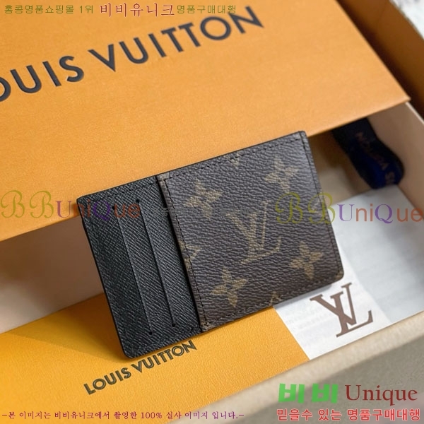 #���̺��� �׿� ����Ʈ ī��Ʈ ī������ M67210-1005