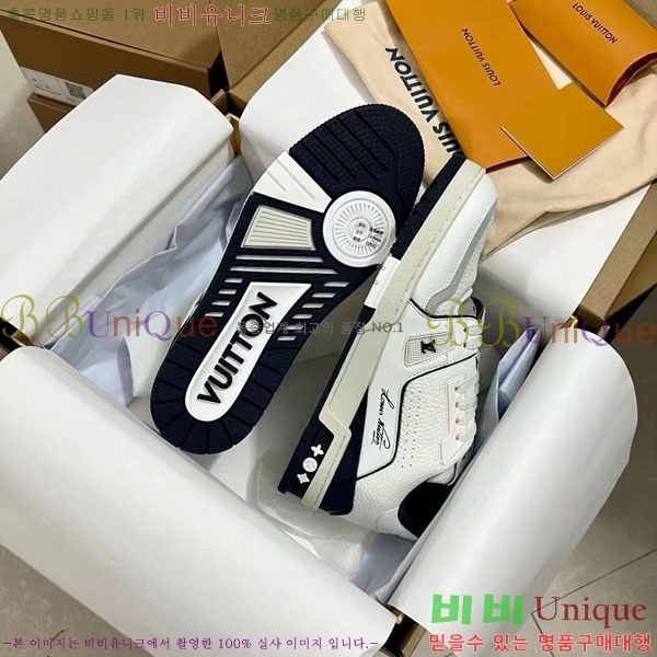 ���̺��� Trainer ����Ŀ�� �������� 4L2011154-24