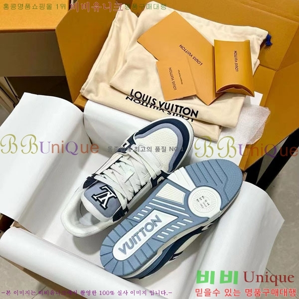 ���̺��� Trainer ����Ŀ�� �������� 4L2011154-26