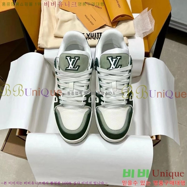 ���̺��� Trainer ����Ŀ�� �������� 4L2011154-27