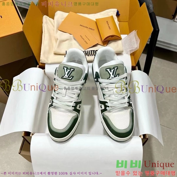 ���̺��� Trainer ����Ŀ�� �������� 4L2011154-27