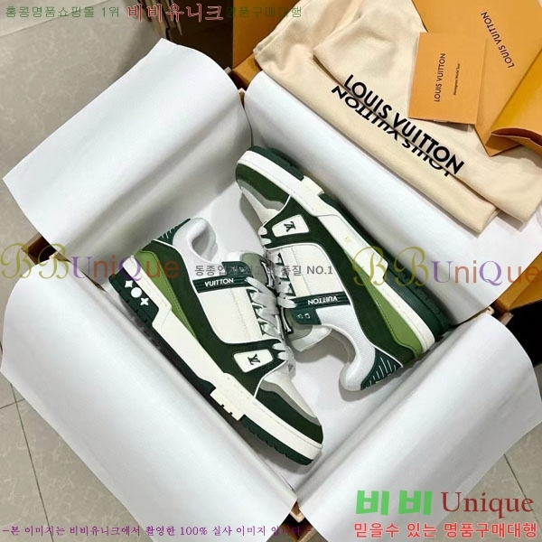 ���̺��� Trainer ����Ŀ�� �������� 4L2011154-27