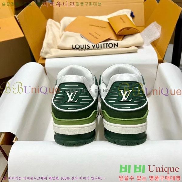 ���̺��� Trainer ����Ŀ�� �������� 4L2011154-27