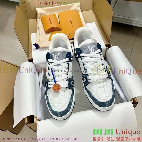 ���̺��� Trainer ����Ŀ�� �������� 4L2011154-28