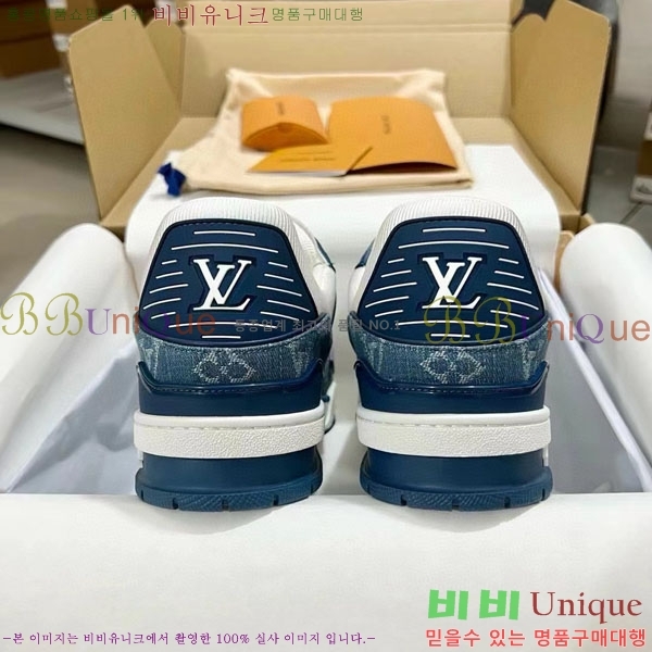 ���̺��� Trainer ����Ŀ�� �������� 4L2011154-28