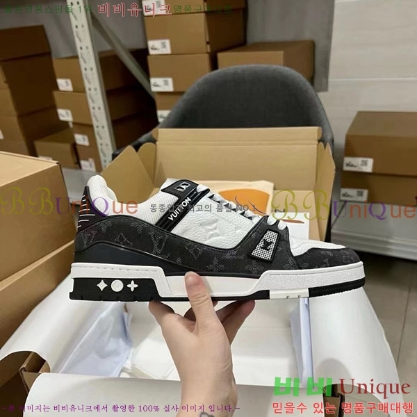 ���̺��� Trainer ����Ŀ�� �������� 4L2011154-30