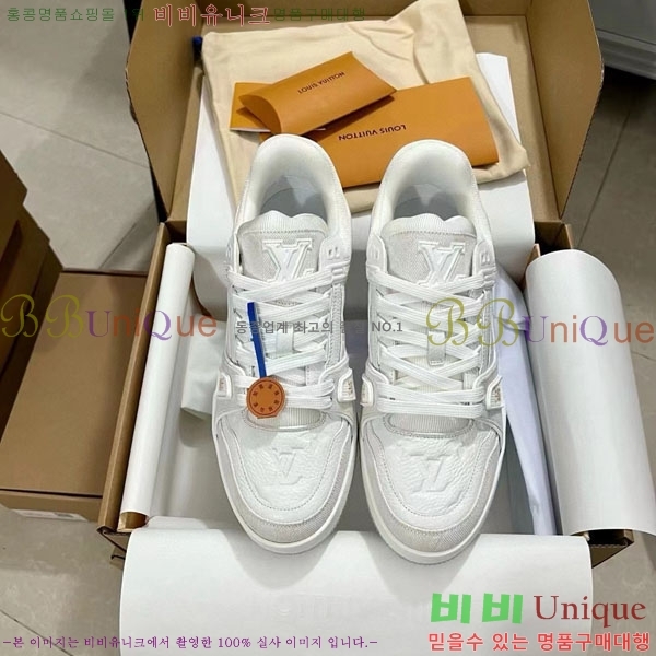 ���̺��� Trainer ����Ŀ�� �������� 4L2011154-29