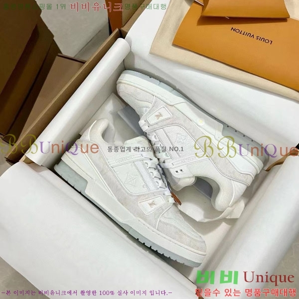 ���̺��� Trainer ����Ŀ�� �������� 4L2011154-29
