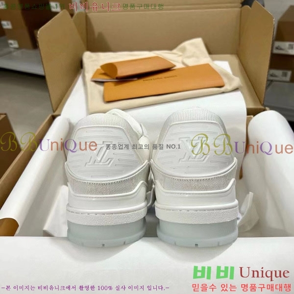 ���̺��� Trainer ����Ŀ�� �������� 4L2011154-29