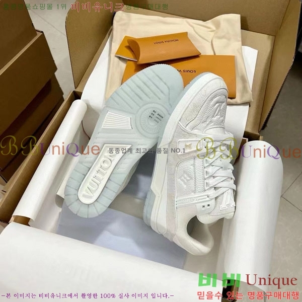 ���̺��� Trainer ����Ŀ�� �������� 4L2011154-29