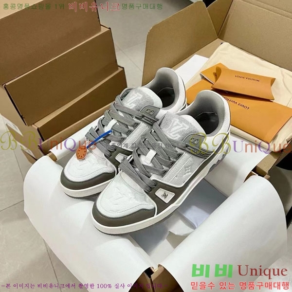���̺��� Trainer ����Ŀ�� �������� 4L2011154-32