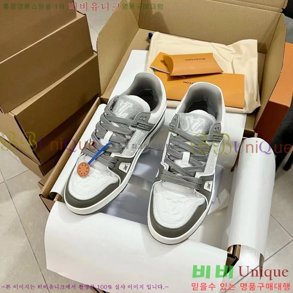 ���̺��� Trainer ����Ŀ�� �������� 4L2011154-32