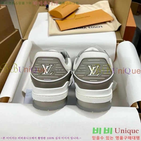 ���̺��� Trainer ����Ŀ�� �������� 4L2011154-32
