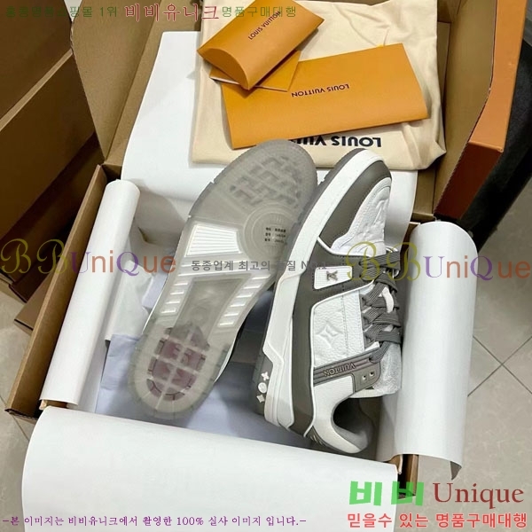���̺��� Trainer ����Ŀ�� �������� 4L2011154-32