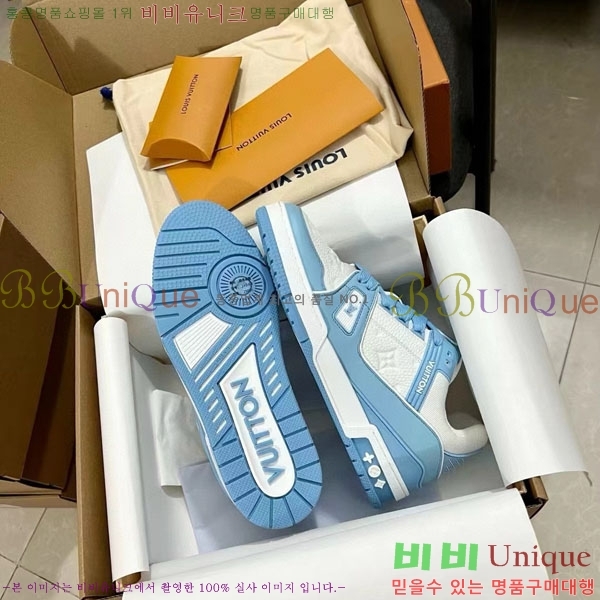 ���̺��� Trainer ����Ŀ�� �������� 4L2011154-31