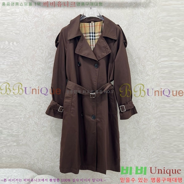 ���� ������ Ʈ��ġ ����Ʈ 46BU2592358-1