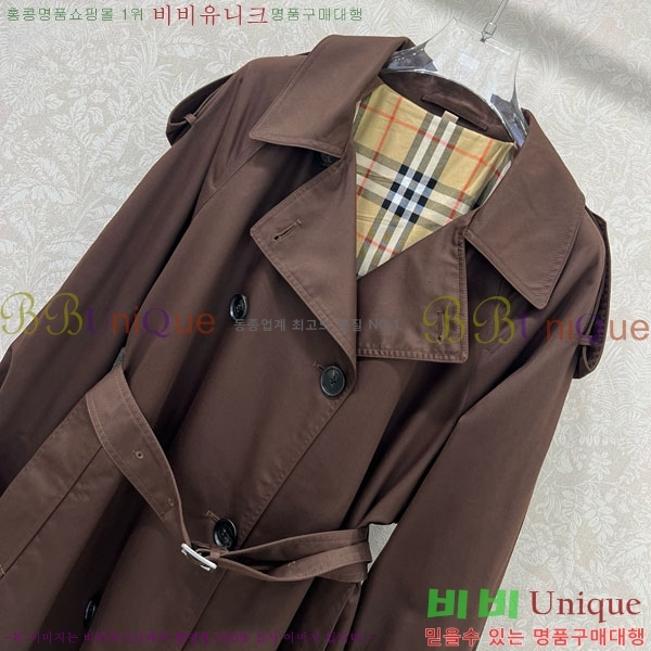 ���� ������ Ʈ��ġ ����Ʈ 46BU2592358-1