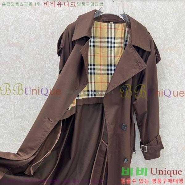 ���� ������ Ʈ��ġ ����Ʈ 46BU2592358-1