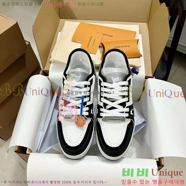 ���̺��� Trainer ����Ŀ�� �������� 4L2011154-35