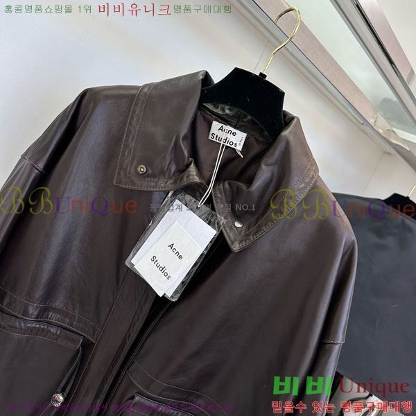 ���� ��ũ�� ��Ʃ��� ���� ���� ACN131086-3