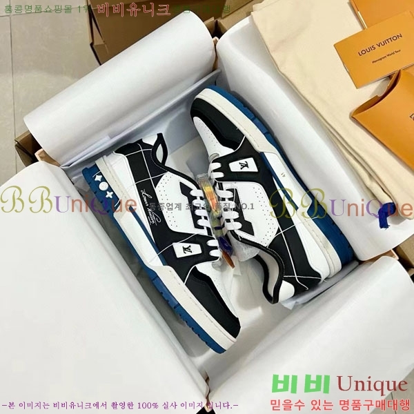 ���̺��� Trainer ����Ŀ�� �������� 4L2011154-35