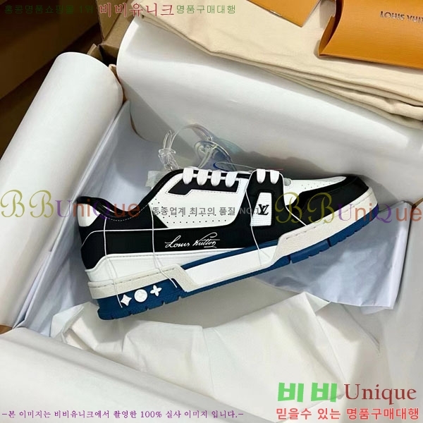 ���̺��� Trainer ����Ŀ�� �������� 4L2011154-35