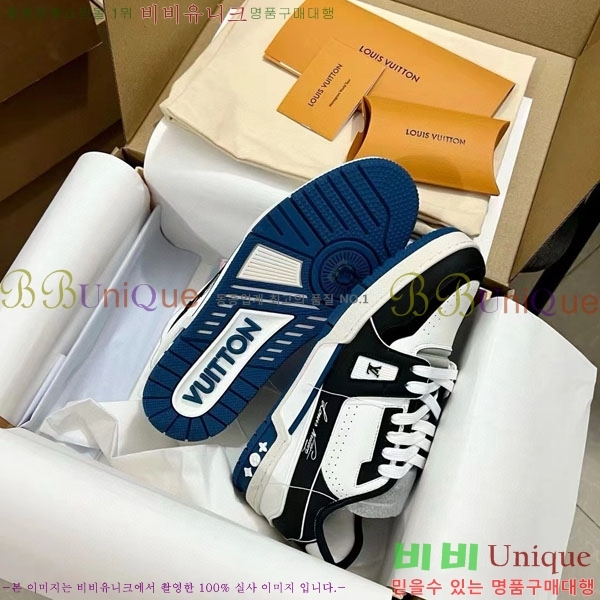 ���̺��� Trainer ����Ŀ�� �������� 4L2011154-35