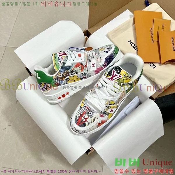���̺��� Trainer ����Ŀ�� �������� 4L2011154-36
