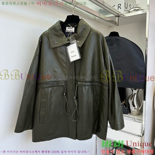 ���� ��ũ�� ��Ʃ��� ���� ���� ACN131086-5