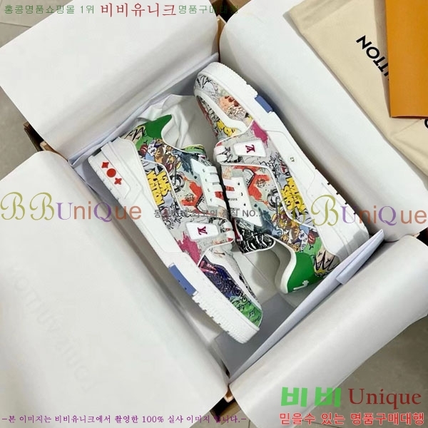 ���̺��� Trainer ����Ŀ�� �������� 4L2011154-36