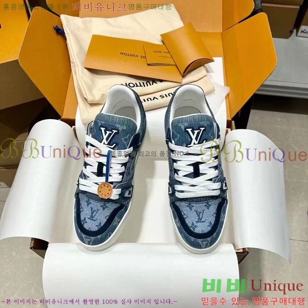 ���̺��� Trainer ����Ŀ�� �������� 4L2011154-37
