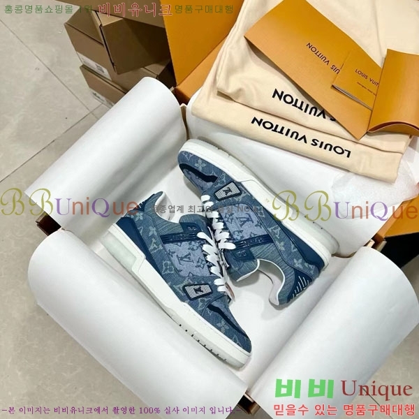 ���̺��� Trainer ����Ŀ�� �������� 4L2011154-37