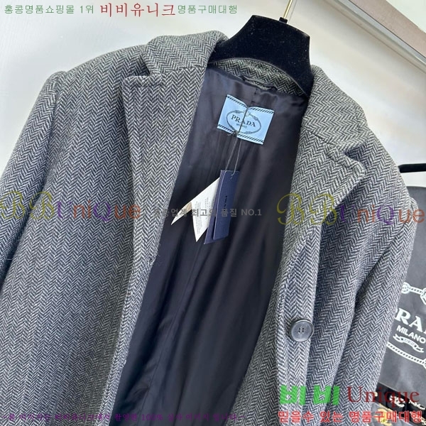 ���� ����� ����Ʈ PR114056-2