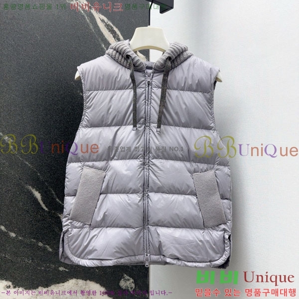 ���� ���ڷ� ��ġ�ڸ� �ٿ� �е� ���� BC1634144-15