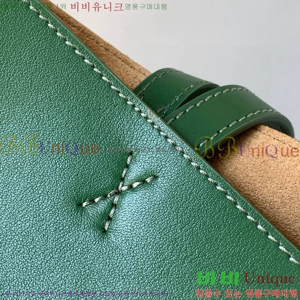 #�ο��� �̵�� ���� ���� ��Ʈ 052536-205