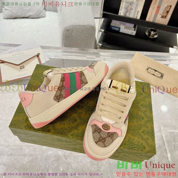 ���� ����Ŀ�� �������� GG248200-2