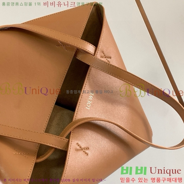 #�ο��� �̵�� ���� ���� ��Ʈ 052536-206